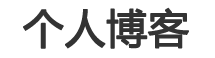 大渡口区新闻网